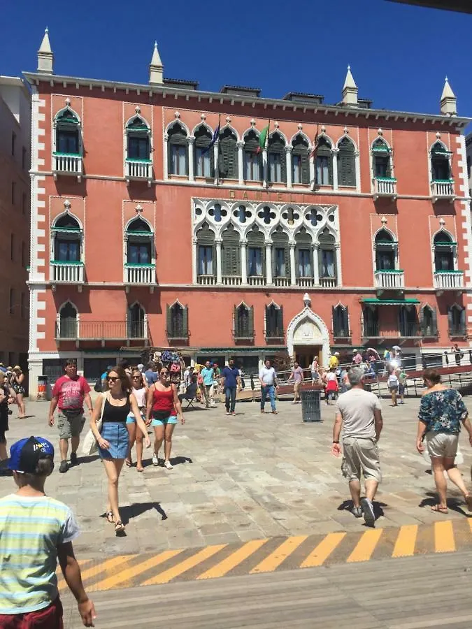 Ali Apartamento Veneza Itália