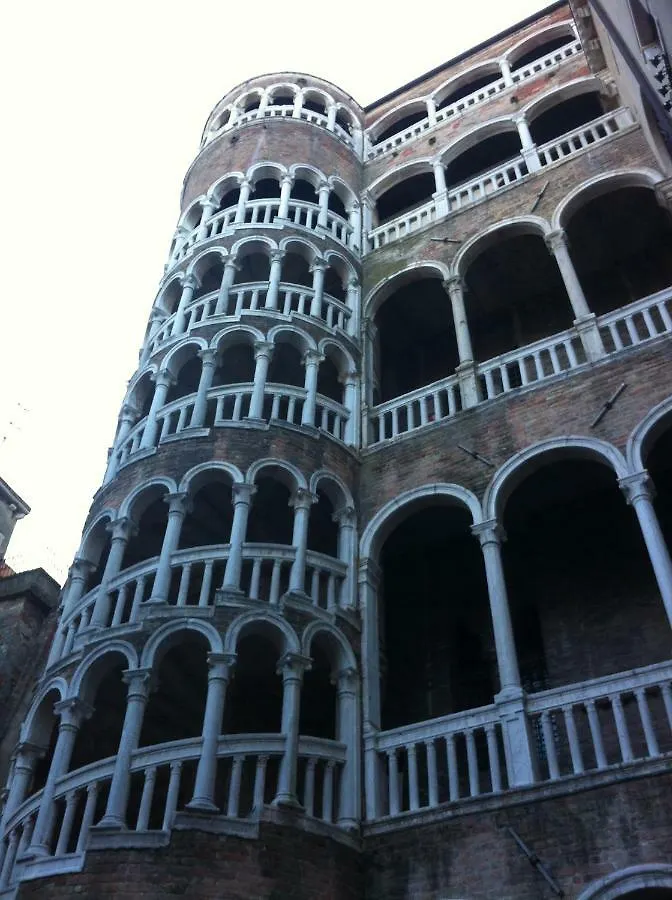 Ali Apartamento Veneza 0*,